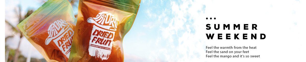 设计师品牌 - 太跩