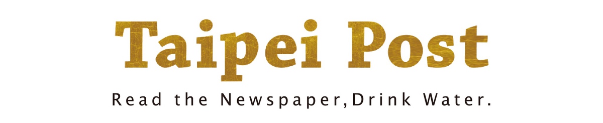 Taipei Post
