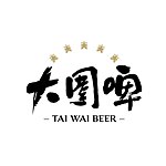 设计师品牌 - 大围啤酒厂