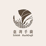 台湾手蔺