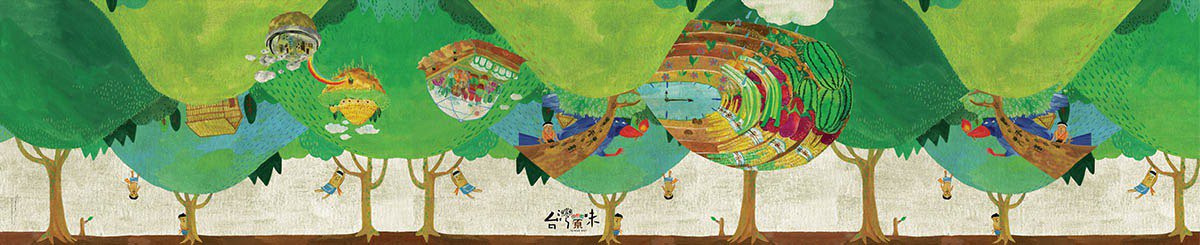 设计师品牌 - 台湾原味