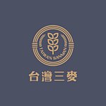 设计师品牌 - 台湾三麦