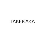 日本TAKENAKA