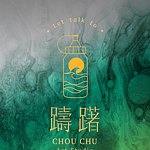 设计师品牌 - 踌躇Talk To