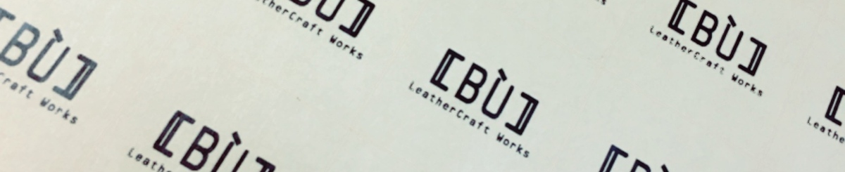 Bù  Leathercraft Works