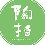 陶拍 tao-partners