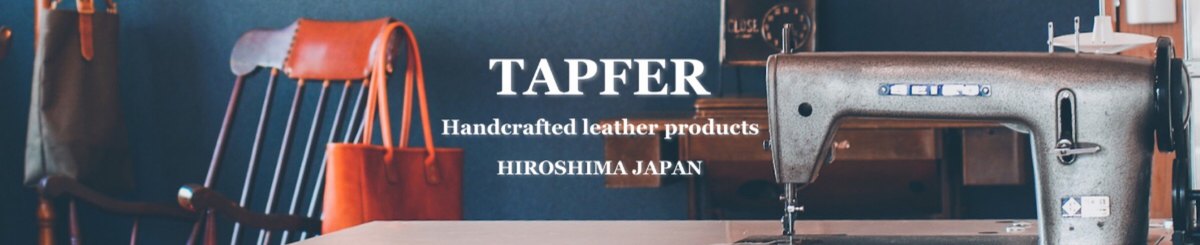 tapfer