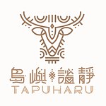 设计师品牌 - TAPUHARU岛屿谧静