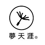 梦天涯  蒲公英冰砖