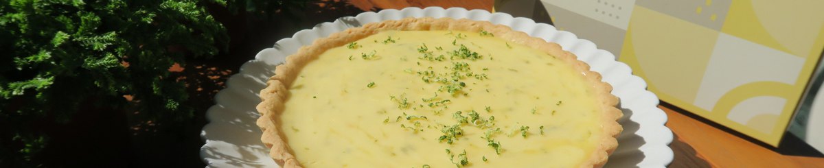 塔屋_tartemaison