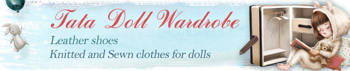 TataDollWardrobe