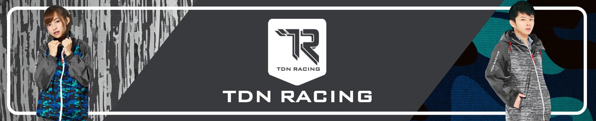 TDN