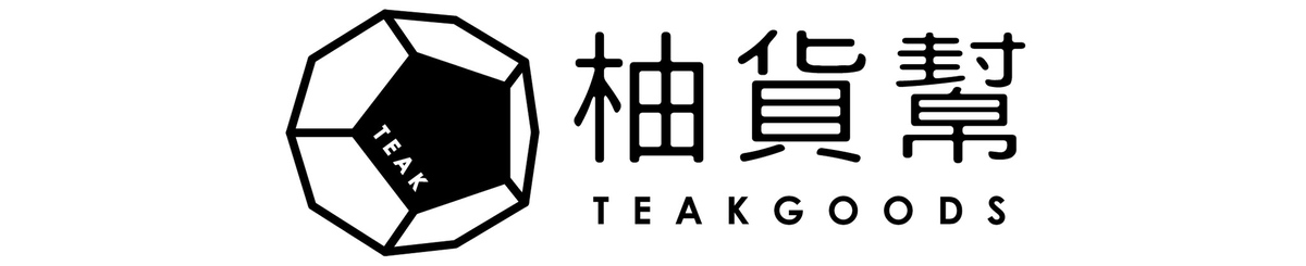 设计师品牌 - teakgoods