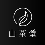 设计师品牌 - 山茶堂