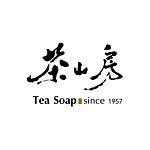 茶山房手工皂