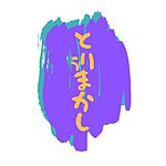 设计师品牌 - terimakasih-handmade