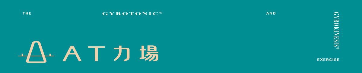 设计师品牌 - AT力场