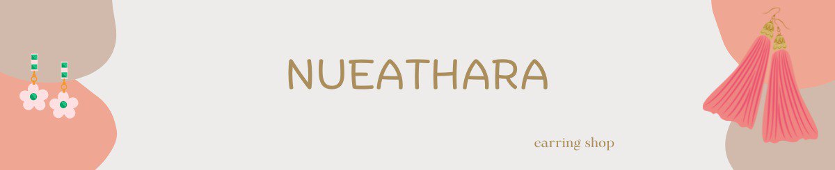 nueathara