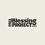 祝福计划_The Blessing Project