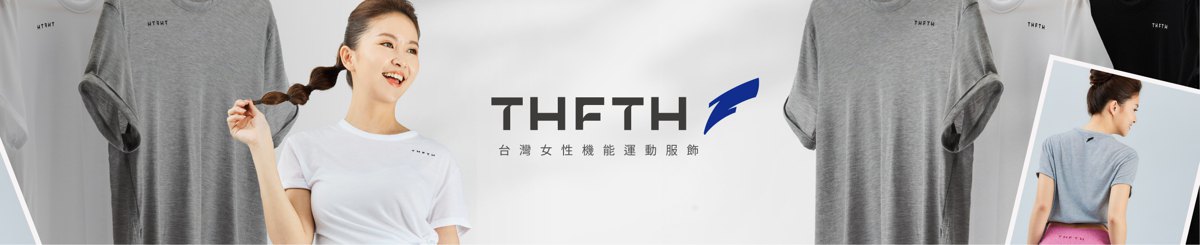 设计师品牌 - THFTH