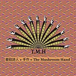 themushroomhand