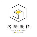 洛阳纸柜
