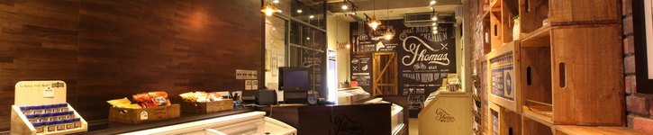 store image banner