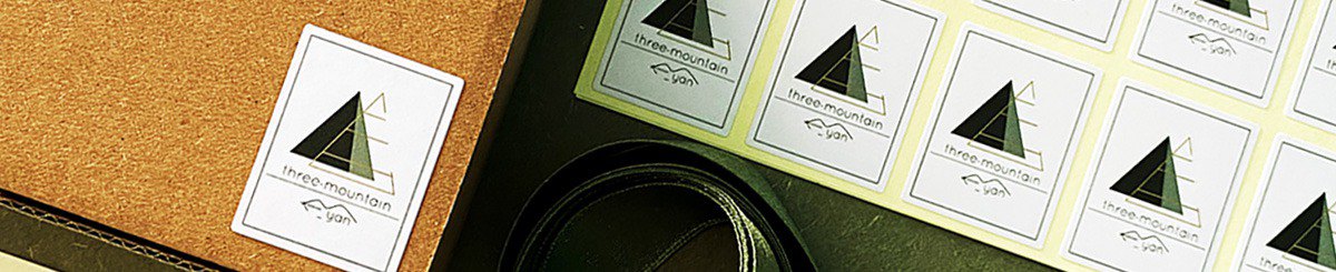 三·山｜three mountain
