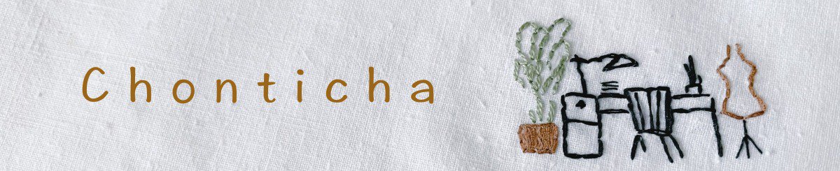 设计师品牌 - Chonticha