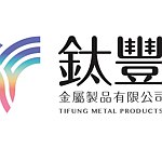 钛丰金属