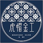 虎帽金工