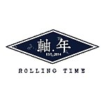 设计师品牌 - 軸年