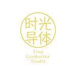 时光导体