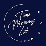 TiMemory lab｜拾光製所｜