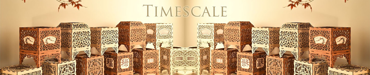 设计师品牌 - 时光の刻度