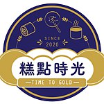 设计师品牌 - 糕点时光 Time To Gold