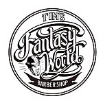 Fantasy World 专业男士发品贩售