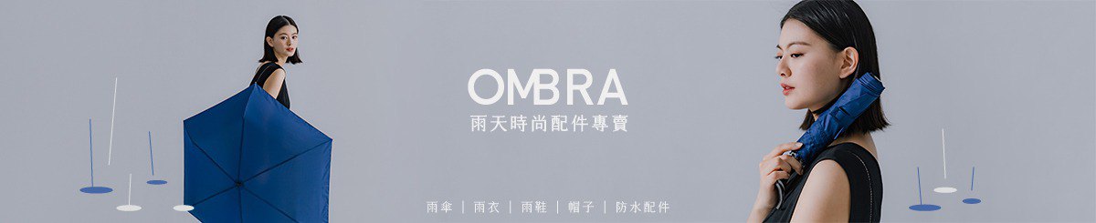 OMBRA