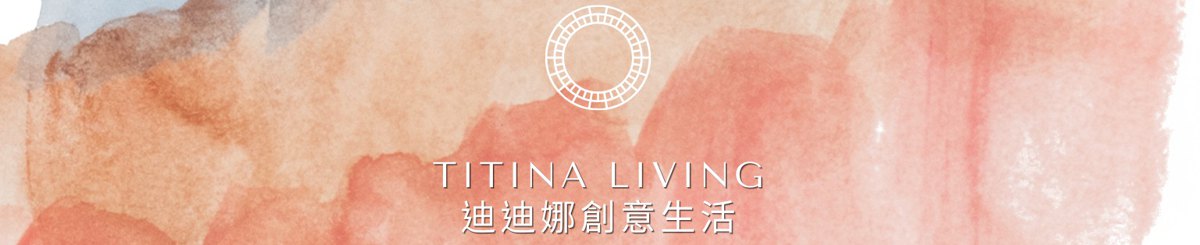 设计师品牌 - 迪迪娜创意生活