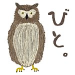 tokeiya-bito