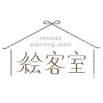 设计师品牌 - 莓の絵客室