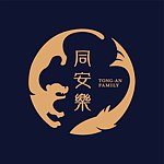 设计师品牌 - 同安乐
