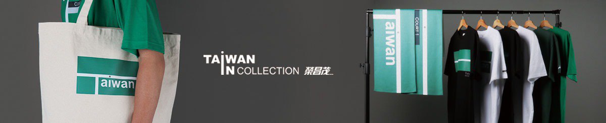 R.C.M  Taiwan