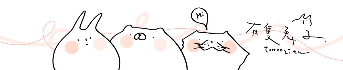 设计师品牌 - 有只兔子