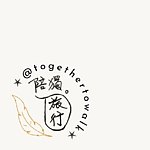 设计师品牌 - 陪独旅行