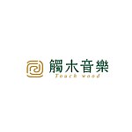 设计师品牌 - Touch wood_触木音乐
