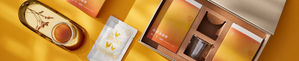 设计师品牌 - 图尔生活