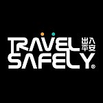 TRAVEL SAFELY出入平安