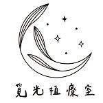TReeTReeLab植研所