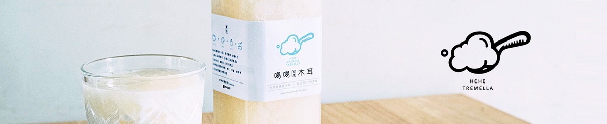 设计师品牌 - 喝喝木耳